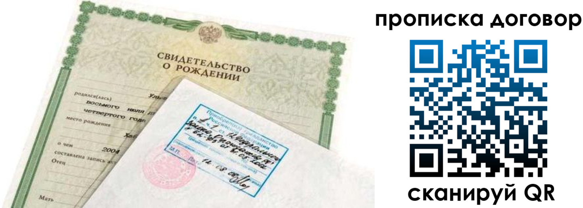форма 3 в Кумертау